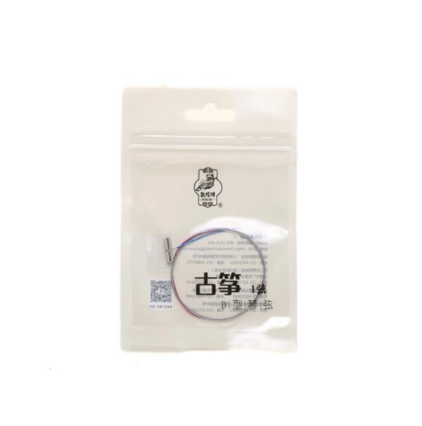 敦煌古箏B型1-5弦