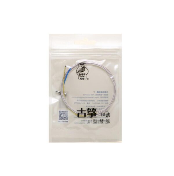 敦煌古箏B型11-15弦