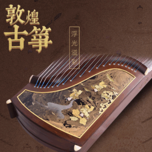 敦煌牌-古箏7691P 浮光溢彩-童子嬉戲